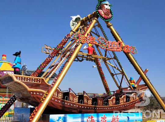 amusement park pirate ship ride