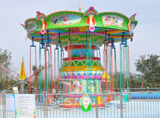 amusement park swing ride for sale