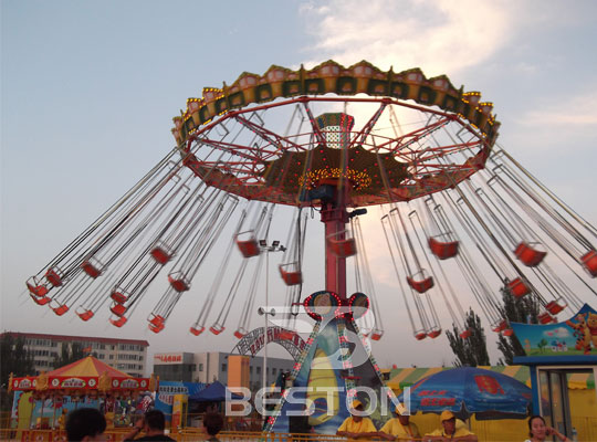 chair swing carnival ride supplier