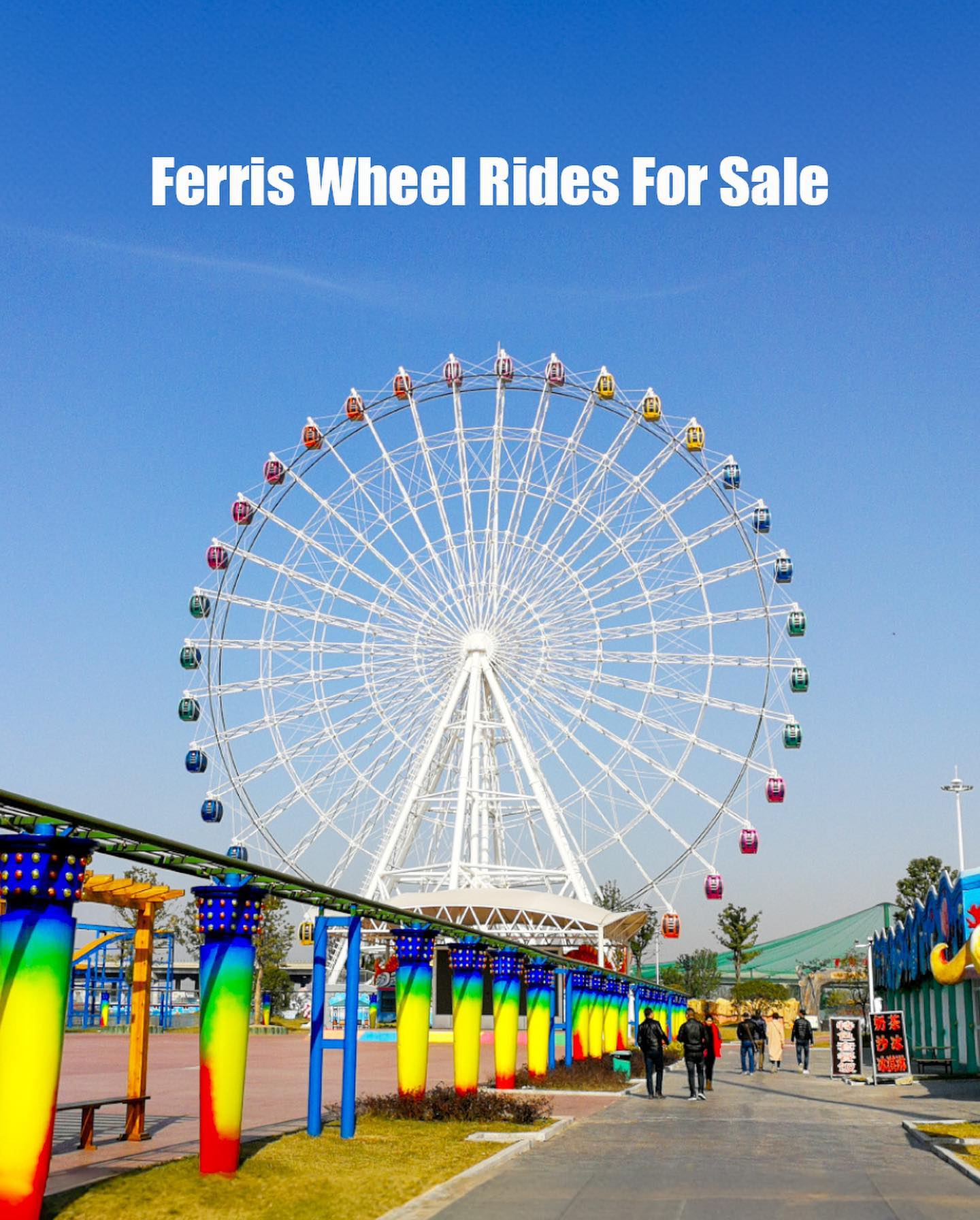 Ferris Wheel ride for sale 